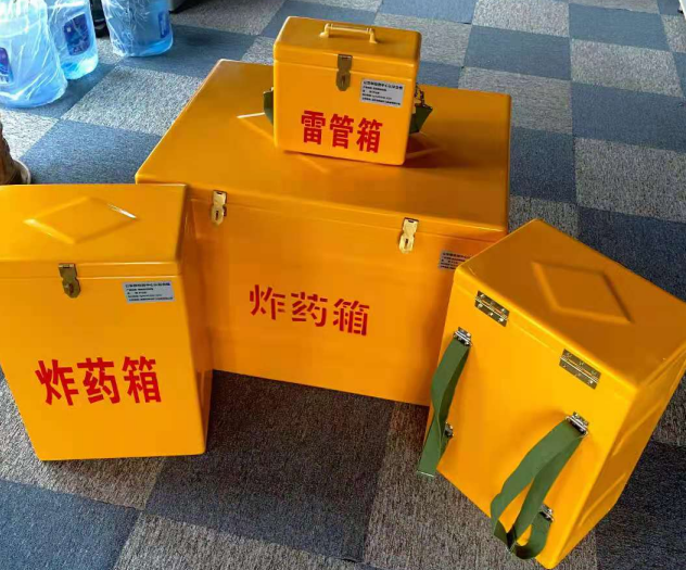 缙云炸药雷管箱的型号那么多，应该如何选择？