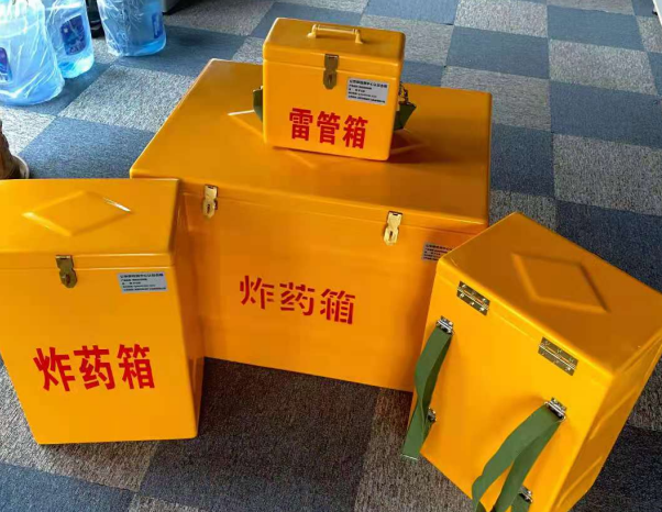 缙云不同环境下如何选择炸药箱雷管箱