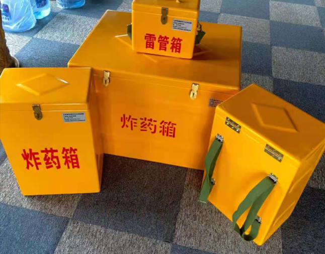 缙云矿用炸药储存箱防止生锈的方法与措施