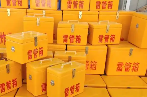 缙云矿用炸药箱和雷管箱的运输安全指南