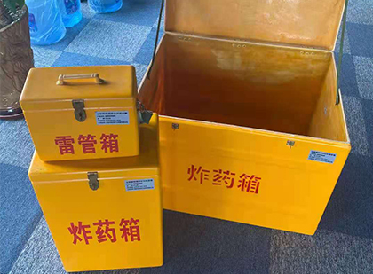 缙云爆破器材仓库储存规模全解析