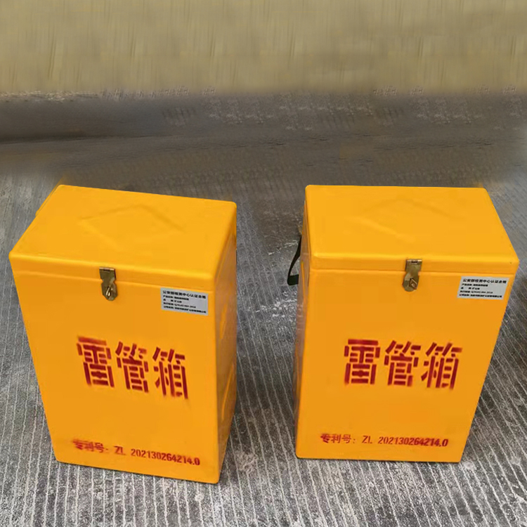 缙云玻璃钢防爆箱（爆破箱）,爆破作业现场安全防护的革新之选